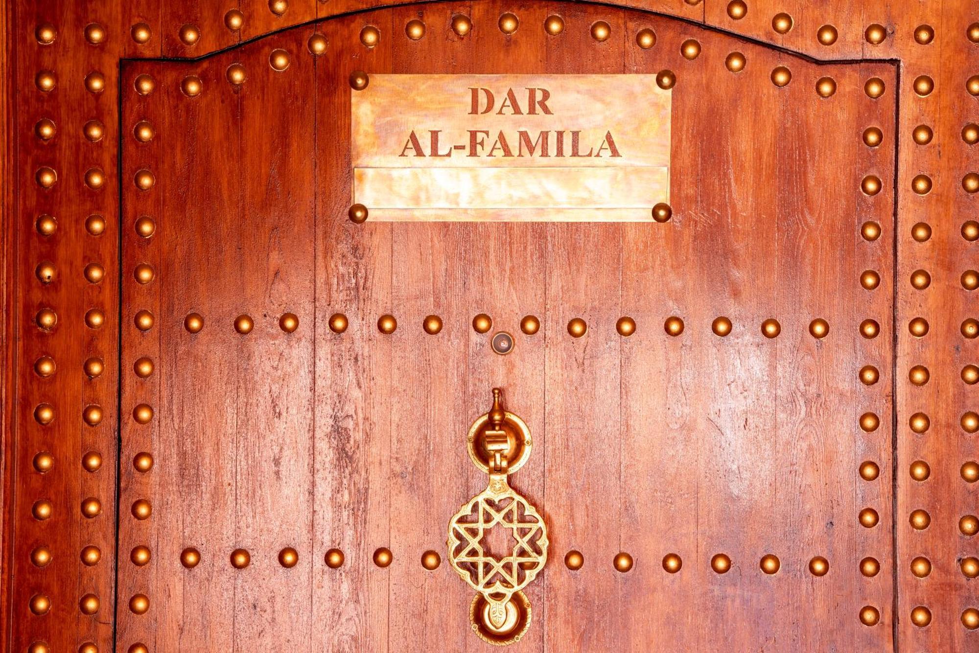 Dar Al-Famila Hamam & Spa Marrakesz Zewnętrze zdjęcie